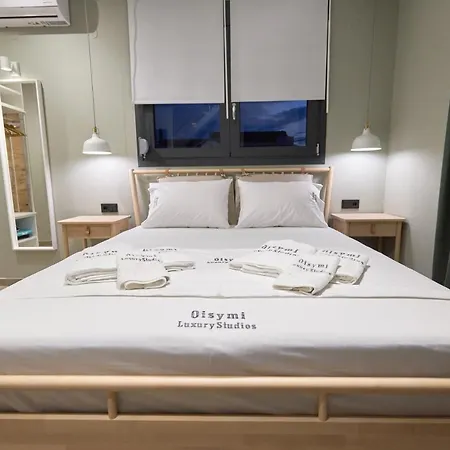 Oisymi Luxury * Néa Péramos