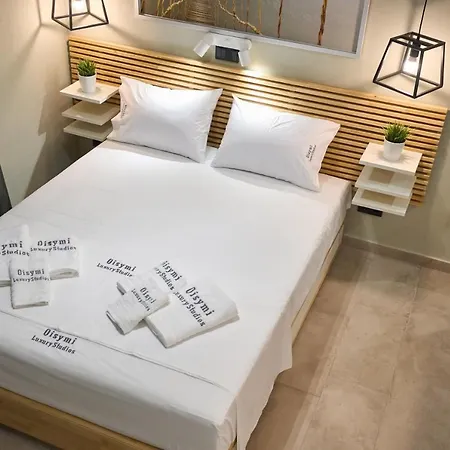 Oisymi Luxury Néa Péramos