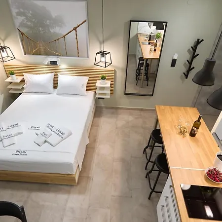 Oisymi Luxury Néa Péramos